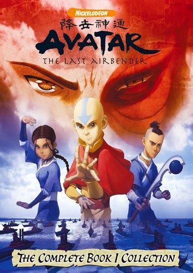 avatar the last airbender online dublat in romana  Cory divides his class into two fake companies for a lesson, one driven by profits and the other by making people happy